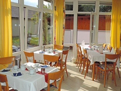 Фото: Hotel R&amp;ouml;merhof Straubing