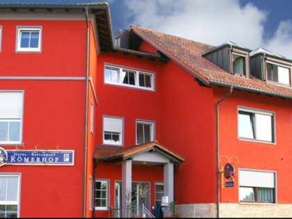 Фото: Hotel R&amp;ouml;merhof Straubing